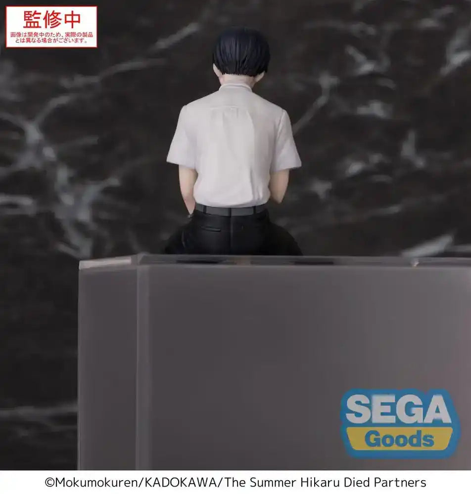 Der Sommer, in dem Hikaru starb PM Perching PVC Statue Yoshiki 14 cm - Smalltinytoystore