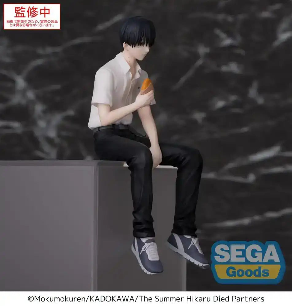 Der Sommer, in dem Hikaru starb PM Perching PVC Statue Yoshiki 14 cm - Smalltinytoystore