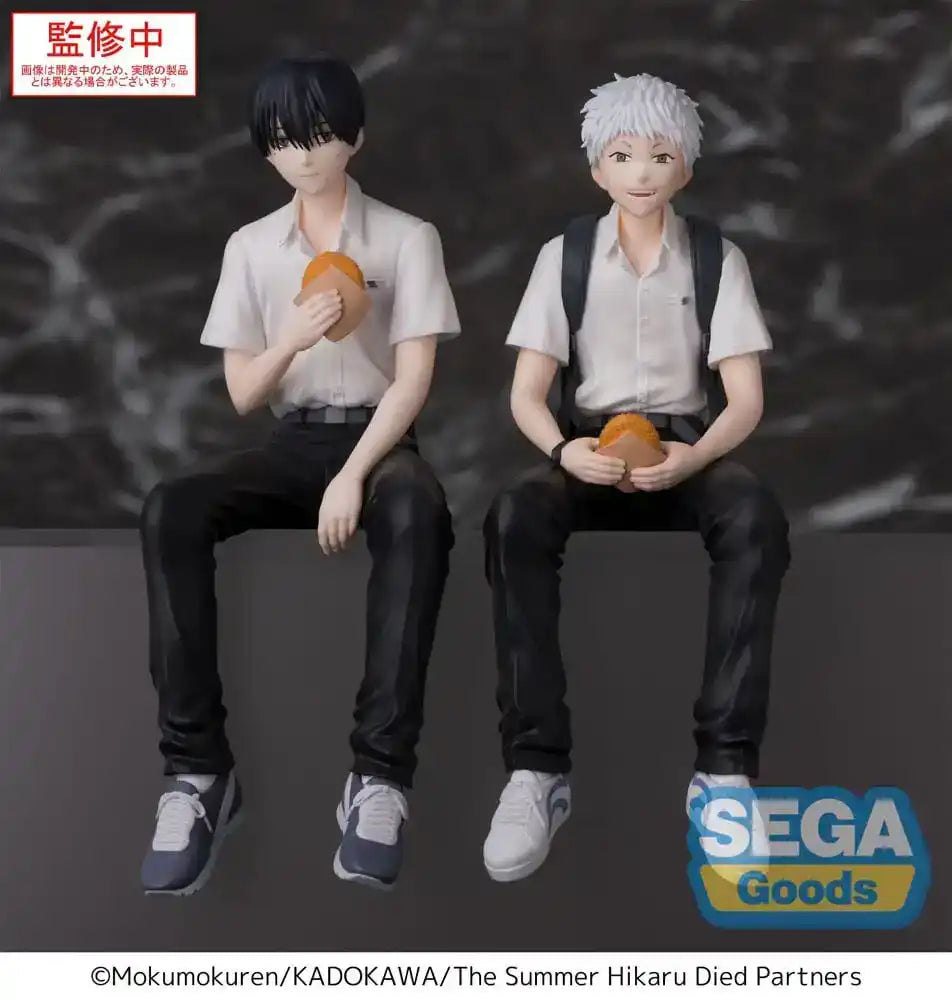 Der Sommer, in dem Hikaru starb PM Perching PVC Statue Yoshiki 14 cm - Smalltinytoystore