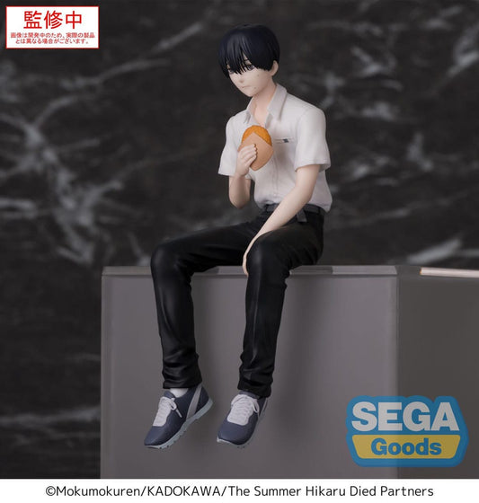 Der Sommer, in dem Hikaru starb PM Perching PVC Statue Yoshiki 14 cm - Smalltinytoystore