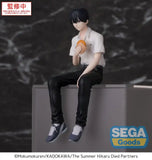 Der Sommer, in dem Hikaru starb PM Perching PVC Statue Yoshiki 14 cm - Smalltinytoystore