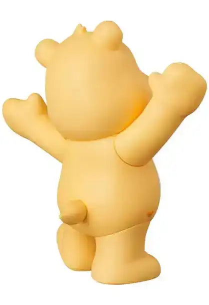 Die Glücksbärchis UDF Serie 16 Minifgur Sonnenscheinbärchi 7 cm - Smalltinytoystore