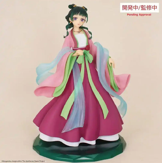 Die Tagebücher der Apothekerin Brilliant Figure PVC Statue 1/7 Maomao 20 cm