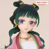 Die Tagebücher der Apothekerin Brilliant Figure PVC Statue 1/7 Maomao 20 cm