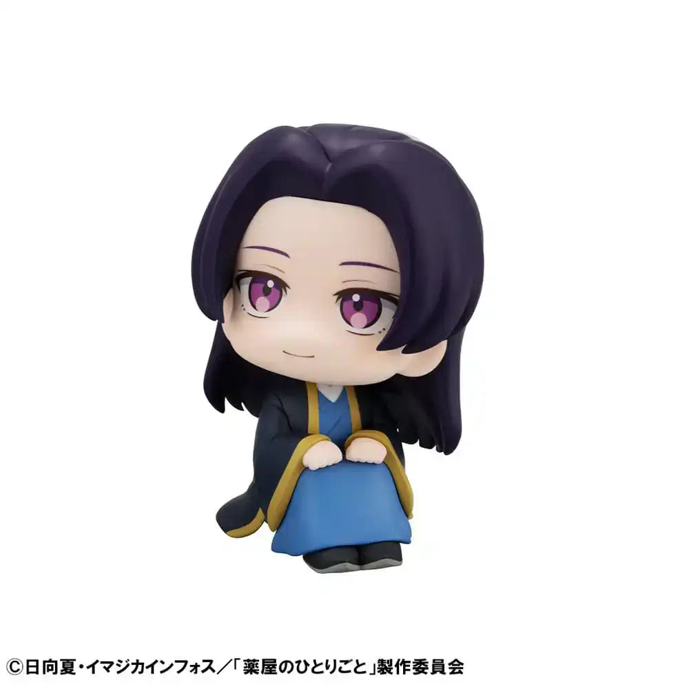 Die Tagebücher der Apothekerin Look Up PVC Statue Jinshi 11 cm - Smalltinytoystore