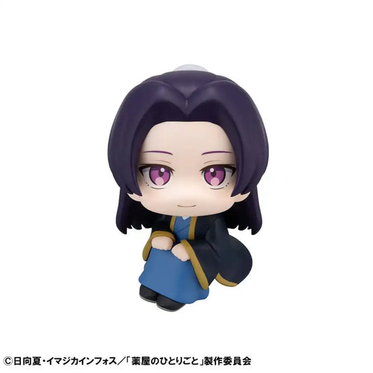 Die Tagebücher der Apothekerin Look Up PVC Statue Jinshi 11 cm - Smalltinytoystore