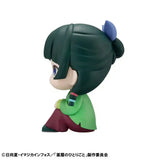 Die Tagebücher der Apothekerin Look Up PVC Statue Maomao 11 cm - Smalltinytoystore