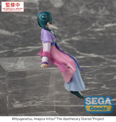 Die Tagebücher der Apothekerin PM Perching PVC Statue Maomao Moon Fairy Ver. 14 cm - Smalltinytoystore