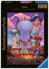 Disney Castle Collection Puzzle Jasmin (Aladdin) (1000 Teile) - Smalltinytoystore