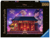 Disney Castle Collection Puzzle Mulan (1000 Teile) - Smalltinytoystore