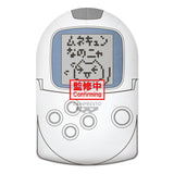 Doko Demo Issyo Big Plüschfigur PocketStation 40 cm - Smalltinytoystore