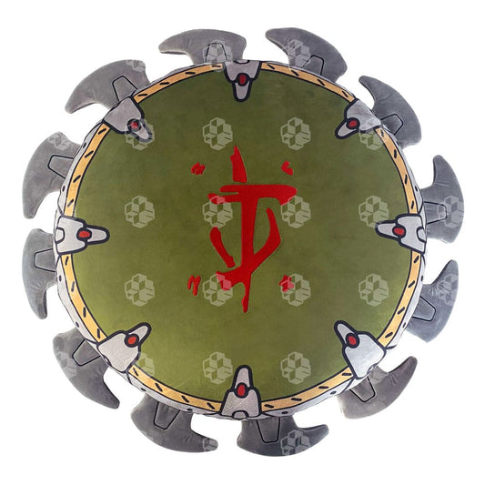 Doom The Dark Ages Kissen Shield Saw - Smalltinytoystore