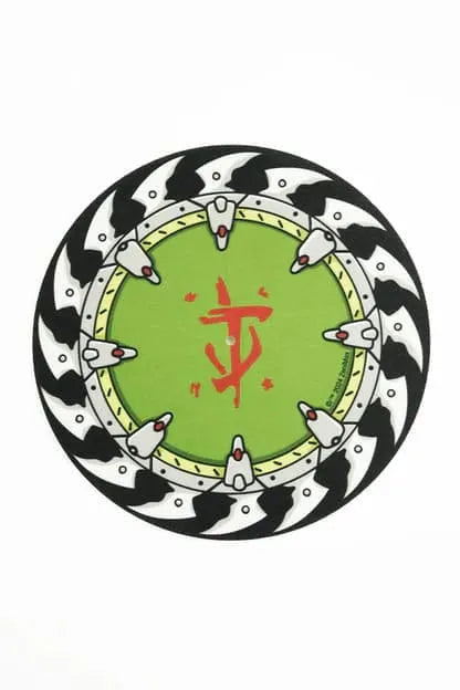 Doom The Dark Ages Slip Mat Shield Saw 30 x 30 cm - Smalltinytoystore
