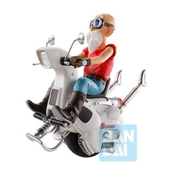 Dragon Ball Ichibansho PVC Statue Kamesennin (Snap Collection 2) 16 cm - Smalltinytoystore