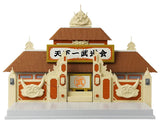 Dragon Ball Super Dragon Stars Playset World Martial Arts Tournament - Tenkaichi Budokai Arena - Smalltinytoystore