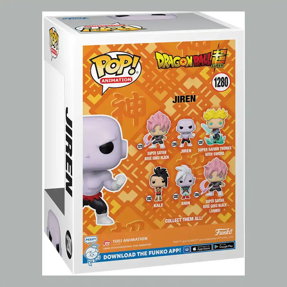 Dragon Ball Super POP! Animation Vinyl Figur Jiren w/Power 9 cm - Smalltinytoystore