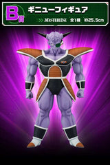 Dragon Ball Z Ichiban Kuji Gewinnspiel-Set Ginyu Force Invasion (81 Teile) - Smalltinytoystore