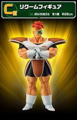 Dragon Ball Z Ichiban Kuji Gewinnspiel-Set Ginyu Force Invasion (81 Teile) - Smalltinytoystore