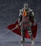 Dragon´s Dogma 2 Figma Actionfigur Arisen 16 cm - Smalltinytoystore