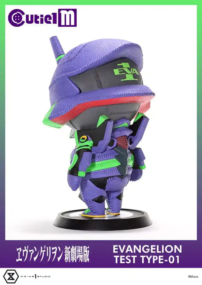 Evangelion Cutie1 M Series PVC Figur Evangelion Test Type-01 30 cm - Smalltinytoystore