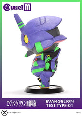 Evangelion Cutie1 M Series PVC Figur Evangelion Test Type-01 30 cm - Smalltinytoystore