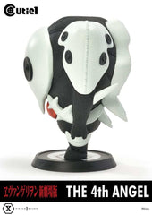 Evangelion Cutie1 PVC Figur 4th Angel 13 cm - Smalltinytoystore