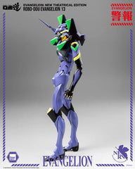 Evangelion: New Theatrical Edition Robo-Dou Actionfigur Evangelion 13 28 cm - Smalltinytoystore