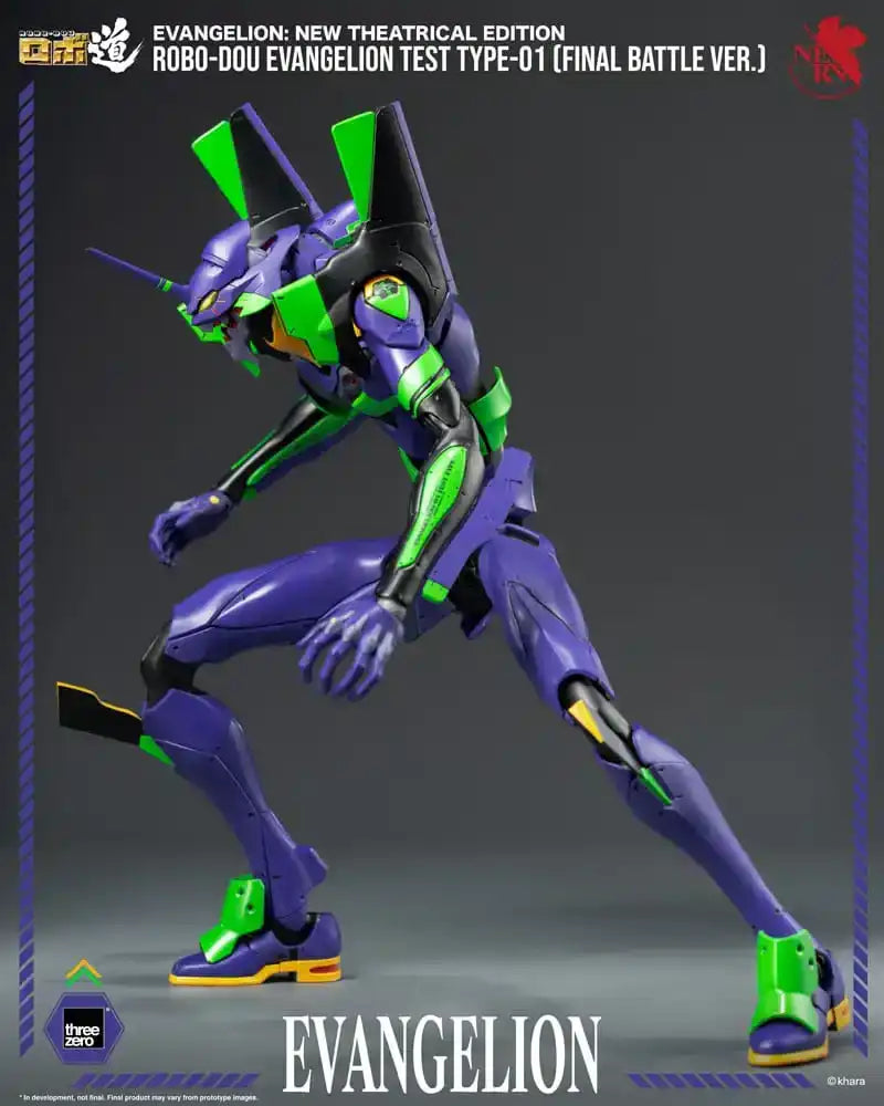 Evangelion: New Theatrical Edition Robo-Dou Actionfigur Evangelion Test Type - 01 Final Battle Version 25 cm