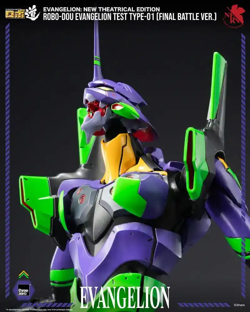 Evangelion: New Theatrical Edition Robo-Dou Actionfigur Evangelion Test Type - 01 Final Battle Version 25 cm