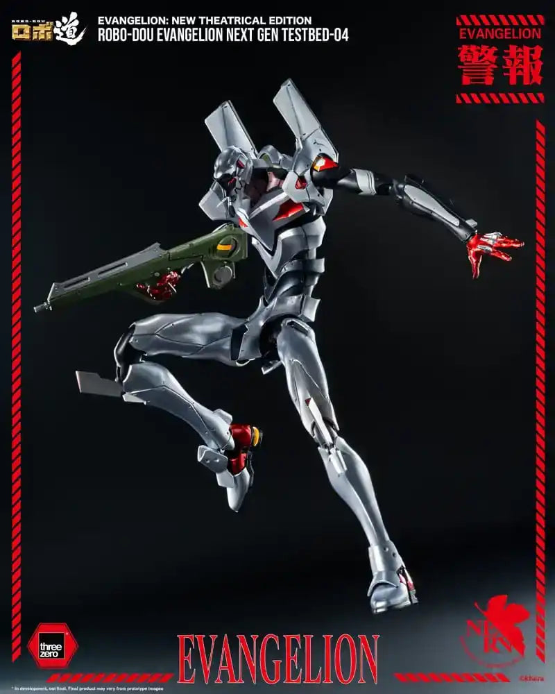 Evangelion: New Theatrical Edition Robo-Dou Actionfigur Evangelion Testbed-04 25 cm