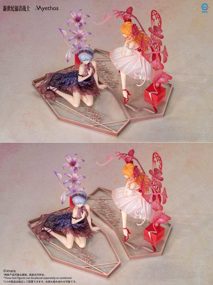 Evangelion PVC Statue 1/7 Asuka Shikinami Langley: Whisper of Flower Ver. 22 cm - Smalltinytoystore