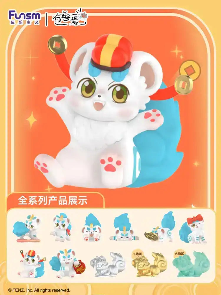 Fabulous Beasts Respond To Every Pray Series Minifiguren 11 cm Display (9) - Smalltinytoystore