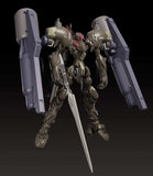 Fafner in the Azure The Beyond Moderoid Plastic Model Kit Fafner Mark Vier Kai Abaddon 19 cm - Smalltinytoystore