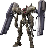 Fafner in the Azure The Beyond Moderoid Plastic Model Kit Fafner Mark Vier Kai Abaddon 19 cm - Smalltinytoystore