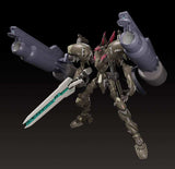 Fafner in the Azure The Beyond Moderoid Plastic Model Kit Fafner Mark Vier Kai Abaddon 19 cm - Smalltinytoystore