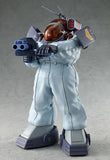 Fang of the Sun Dougram Combat Armors MAX 24 Plastic Model Kit 1/72 Soltic HT128 Big Foot Snow Camouflage with Cold Shield 17 cm