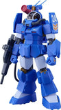 Fang of the Sun Dougram Combat Armors MAX 31 Plastic Model Kit 1/72 Soltic H8 Roundfacer Korchima Spl Ver. GT 14 cm - Smalltinytoystore