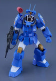 Fang of the Sun Dougram Combat Armors MAX 31 Plastic Model Kit 1/72 Soltic H8 Roundfacer Korchima Spl Ver. GT 14 cm - Smalltinytoystore