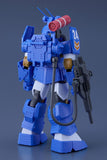 Fang of the Sun Dougram Combat Armors MAX 31 Plastic Model Kit 1/72 Soltic H8 Roundfacer Korchima Spl Ver. GT 14 cm - Smalltinytoystore