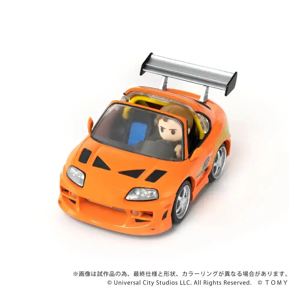 Fast & Furious Q-Village Fahrzeug mit Minifigur Toyota Supra JZA80 9 cm - Smalltinytoystore