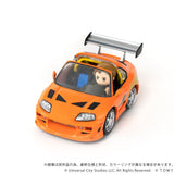 Fast & Furious Q-Village Fahrzeug mit Minifigur Toyota Supra JZA80 9 cm - Smalltinytoystore