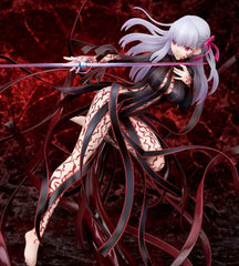 Fate/Stay Night PVC Statue 1/7 Sakura Matou Makiri's Grail 30 cm - Smalltinytoystore