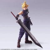 Final Fantasy VII Bring Arts Actionfigur Cloud Strife 15 cm - Smalltinytoystore