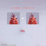 Final Fantasy VII Bring Arts Actionfigur Red13 17 cm - Smalltinytoystore
