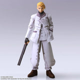 Final Fantasy VII Bring Arts Actionfigur Rufus Shinra 15 cm - Smalltinytoystore