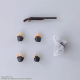 Final Fantasy VII Bring Arts Actionfigur Rufus Shinra 15 cm - Smalltinytoystore