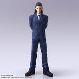 Final Fantasy VII Bring Arts Actionfigur Tseng 15 cm - Smalltinytoystore