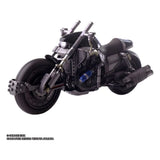 Final Fantasy VII Bring Arts Fahrzeug Hardy-Daytona 22 cm - Smalltinytoystore
