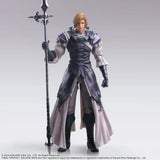 Final Fantasy XVI Bring Arts Actionfigur Dion Lesage 15 cm - Smalltinytoystore