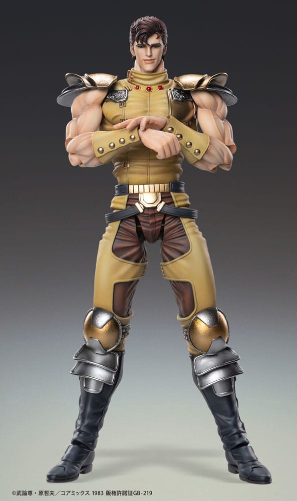 Fist of the North Star Actionfigur Chozokado Juza 18 cm - Smalltinytoystore